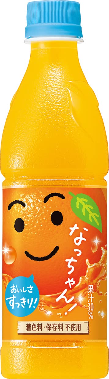 Amazon.co.jp: 〔飲料〕 サントリー なっちゃん オレンジ